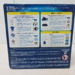 ☆T3376☆OXICLEAN(オキシクリーン)　5.26㎏の画像