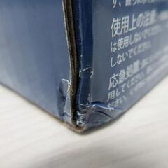 ☆T3376☆OXICLEAN(オキシクリーン)　5.26㎏の画像