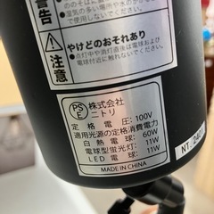 O2508-690ニトリ ペンダントライト 年式表記無し 点灯確認済み 電球付き 中古の画像