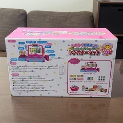 たのしくおままごと レジスターセット(新品)の画像