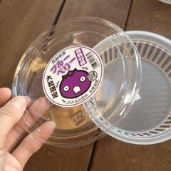 空容器　ブルーベリーの画像