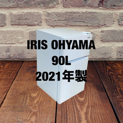 中古家電セット(冷蔵庫 IRISOHYAMA 90L 2021年製 IRGD-9A-W 洗濯機 Haier 5.5kg 2021年製 JW-C55FK)の画像