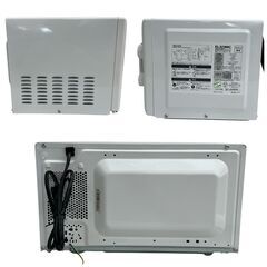 【REGASTOCK川崎店】ELSONIC 家庭用電子レンジ ECG-MW171-50 2022年製の画像