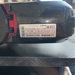掃除機コード有りの画像