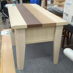 Asahi wood リビングテーブルの画像