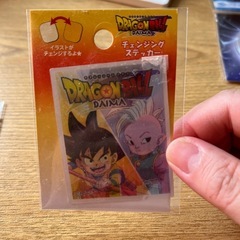 ドラゴンボールチェンジングステッカーの画像