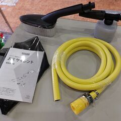 【愛品館 市原店】ケルヒャー　JTKサイレント　高圧洗浄機　【愛市ILK016281-104】の画像