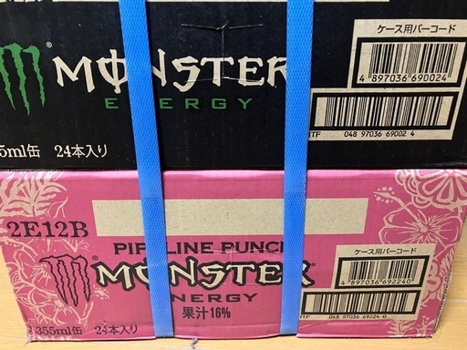 モンスター　48本