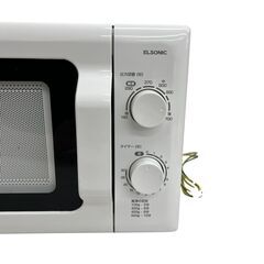 【REGASTOCK川崎店】ELSONIC 家庭用電子レンジ ECG-MW171-50 2022年製の画像
