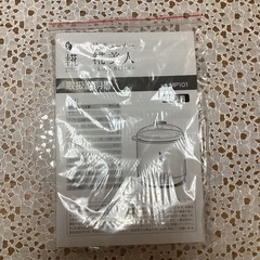 【甘酒メーカー　糀美人】未使用品の画像