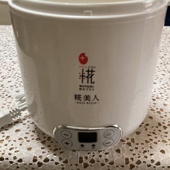 【甘酒メーカー　糀美人】未使用品の画像