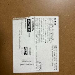 【天板のみ】イケア　LINNMON　60×100　の画像