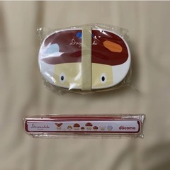 【新品未開封】弁当箱　限定品　ソフトバンク　ドコモダケの画像
