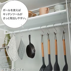 Nポルダ・Nポルダディープ用追加ポール(幅80cm・幅83cm用 ホワイト)の画像