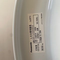パナソニック　シーリングライト hh-lc568azの画像