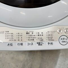 大阪送料無料★3か月保障付き★洗濯機★東芝★5kg★2022年★AW-5GA1★IS-570の画像
