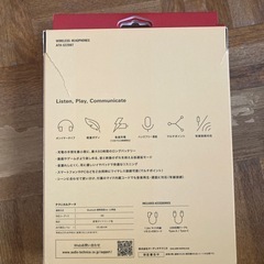 ヘッドホンの画像
