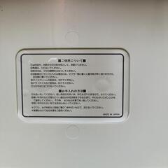 クーラーボックスの画像