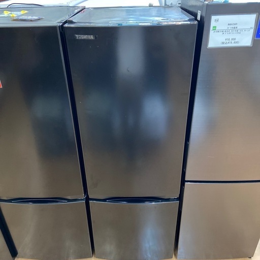 TOSHIBA   2ドア冷蔵庫  　2021年製　170ℓ