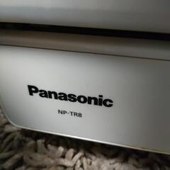 食洗機の画像