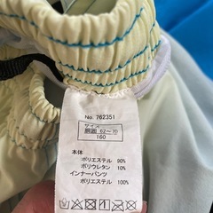 EDWIN　 キッズ　サーフパンツの画像