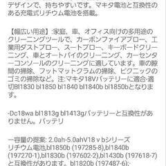 OENVANの画像