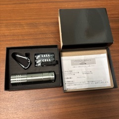 【未使用品】ライト 2個セットの画像