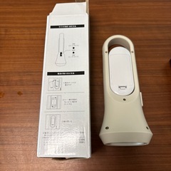 【未使用品】ライト 2個セットの画像