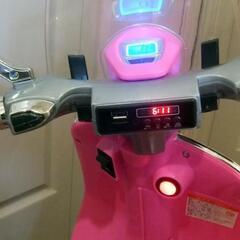Vespa 946 ベスパ 電動バイク の画像