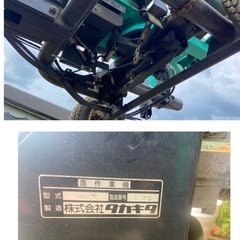 タカキタ WM1071 ラッピングマシン 牧草 稲藁  農機 作業機 トラクター ジョイント付 取扱説明書付 引き取り限定の画像
