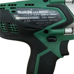 マキタ　インパクトドライバー14.4Vの画像