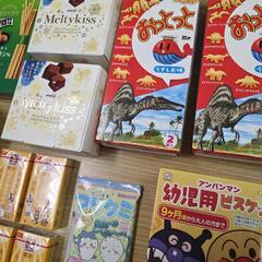 お菓子　色々の画像