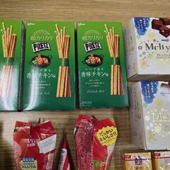 お菓子　色々の画像