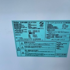 Haier 冷凍冷葳庫の画像