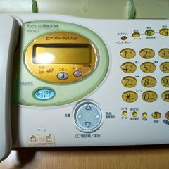 再：ふる～い電話・FAXの画像