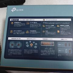 tp-link デュアルバンド　ギガビット　Wi-Fi6ルーター　Archer AX3000の画像