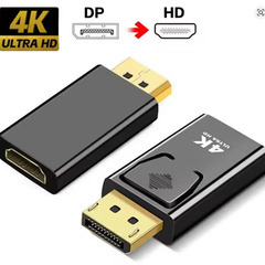 DP DisplayPort → HDMI への変換アダプター　コンバーター　ディスプレイ ポート DP → HDMI　互換アダプター 　 互換 HDTV アダプタの画像