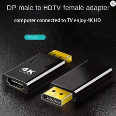 DP DisplayPort → HDMI への変換アダプター　コンバーター　ディスプレイ ポート DP → HDMI　互換アダプター 　 互換 HDTV アダプタの画像