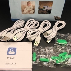 【140】新品4台 屋内 3MP HD USB給電 ワイヤレスセキュリティWiFiカメラの画像
