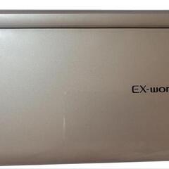 受験/資格勉強に！　カシオ　電子辞書　EX-word XD-D8500 DATAPLUS6 ブラウンの画像