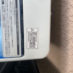 2019洗濯機の画像