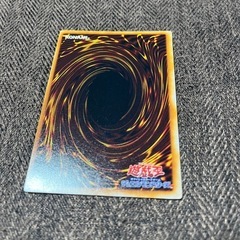 炎の剣士　初期　ウルトラシークレットの画像