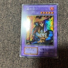 炎の剣士　初期　ウルトラシークレットの画像