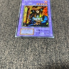 炎の剣士　初期　ウルトラシークレットの画像