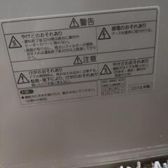食洗機の画像