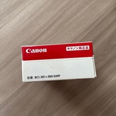 BOM様＊キャノン純正インク　取付期限切れの画像