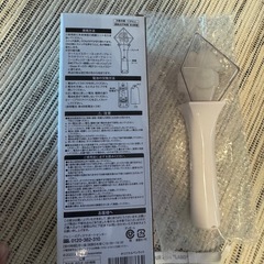 SnowMan  2022LIVETOUR ペンライトの画像