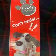 My Dog PIGGY BANK 電池で動く貯金箱の画像