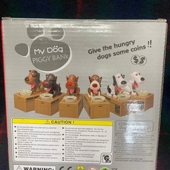 My Dog PIGGY BANK 電池で動く貯金箱の画像