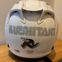 217　ARAI RX-7 RⅤヘルメットの画像